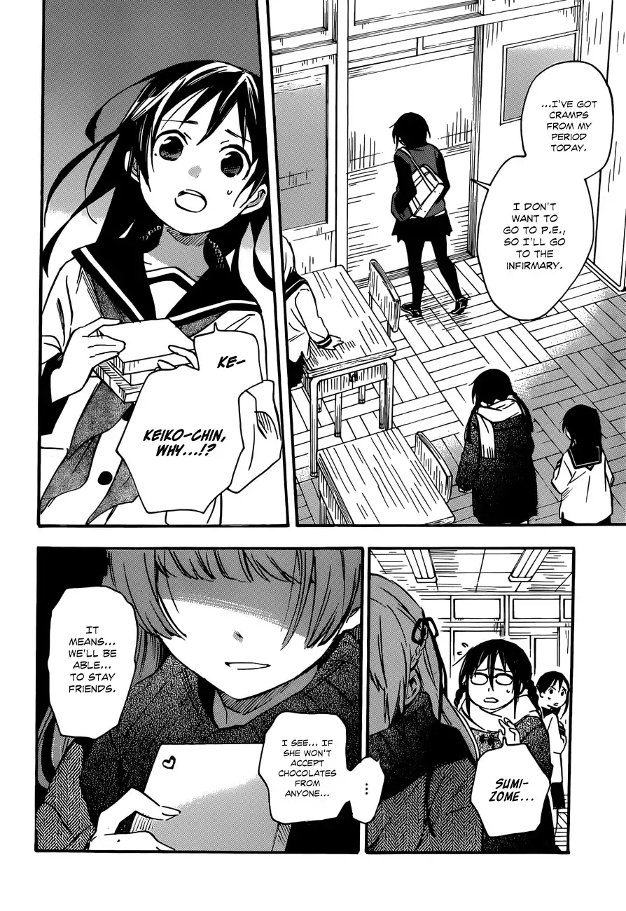 Inari, Konkon, Koi Iroha Chapter 37 22